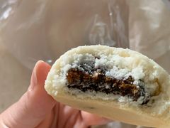 正宗舌尖三贵妃饼枣泥核桃口味-祥禾饽饽铺·中式糕点(天津河东美福园店)