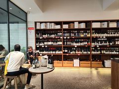 -BAKER&SPICE(安福路店)
