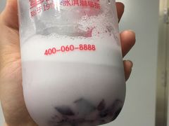 -蜜雪冰城(浙江大学店)