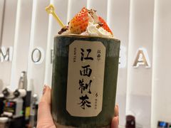 -KUNCHA鲲茶·江西制茶(铜锣湾店)