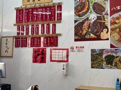 -谈灵农家柴爿菜饭