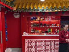 -芦月轩羊蝎子(太平桥店)
