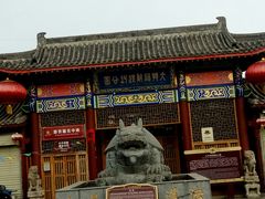 -西安大兴汤院遗址公园