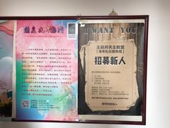 -王府井天主教堂