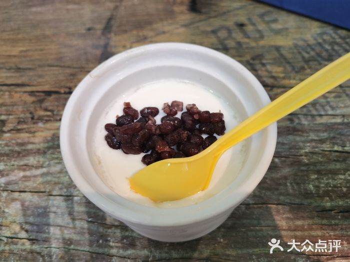 洪福米线(浣纱路店)洪福自制双皮奶图片