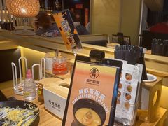 -雷门拉面·现熬骨汤(凯德来福士店)
