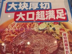 -克茗冰室(仁恒梦中心店)