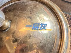 -太古汇海鲜姿造(延寿店)