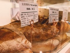无花果面包-老梦面包 CHEZMOREL(三源里店)