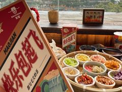 -包整·丝娃娃(一览甲秀楼风景店)