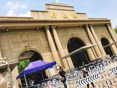 -南京中国近代史遗址博物馆(南京总统府)