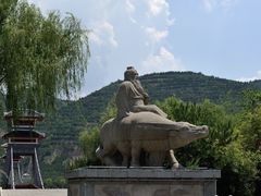 -函谷关历史文化旅游区