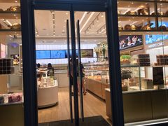 面包甜点陈列柜-好利来(温江新尚天地店)