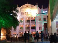 -海口骑楼小吃街