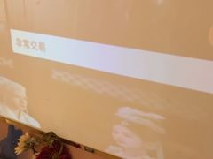 -泽西岛·影院沐足SPA(西大街店)