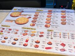 -尊宝比萨(君悦龙庭店)