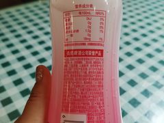 -物美超市(金宝街店)