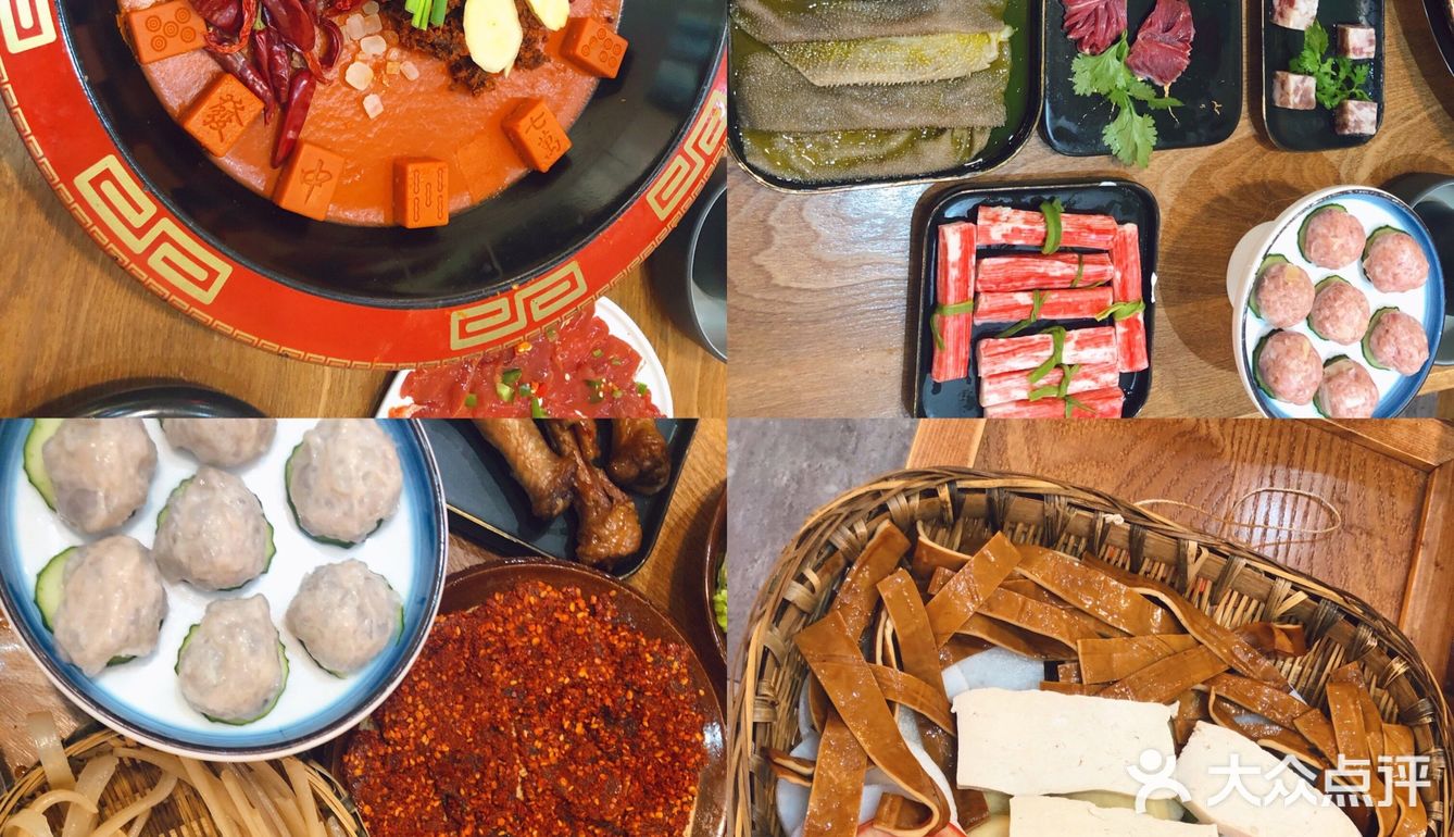 成都探店 | 带你体验成都麻将火锅