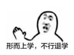 -CoCo都可(合生汇店)