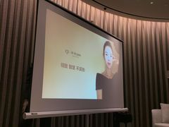 -成都银泰中心in99