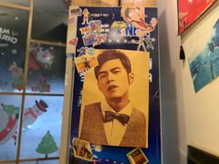 -皆道拌麻辣烫·麻辣拌