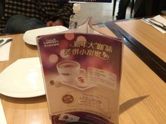 -必胜客(唐百友谊店)