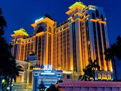 -厦门途易蓝罗约海景温泉酒店(园博苑地铁站店)
