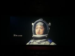 -卢米埃影城(长楹天街IMAX激光店)