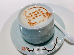 酸奶-俏江南天津时尚曲艺主题餐厅(马场道店)