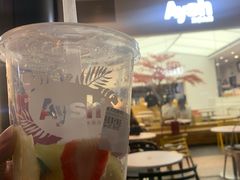 -艾薯夫妇Aysh(福田星河COCOPark店)