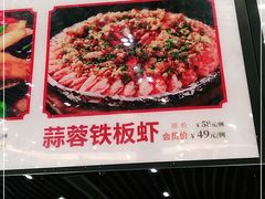 -老海陵·泰州菜(图书馆店)