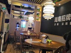 大堂-费大厨辣椒炒肉(吉联MALL店)