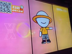 -星聚会KTV X Party(广州高德置地店)