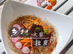 -Local泰莲庭(虹鳟鱼店)
