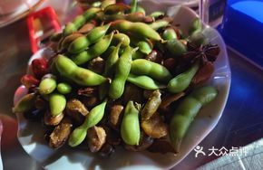 Blanched Soybeans Platter