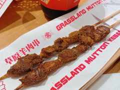 -震山堂·手工劲面(仓山万达店)