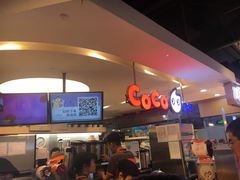 -CoCo都可(汉神购物广场店)