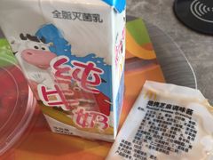 -麦当劳(展览路店)