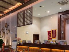 -汤连得温泉馆(宝山店)