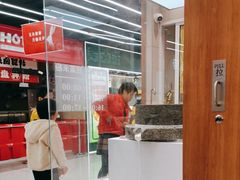 -小满手工粉(上海品尊国际店)