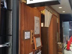 -篝拉面(银座店)