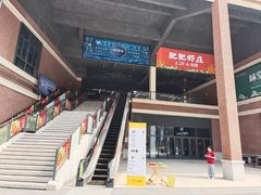 -肥肥虾庄·金牌油焖大虾(杨园滨江时代walk店)