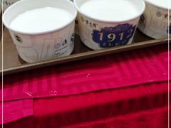 -紫光园(顺义店)