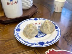 -勤德兴(湖滨路店)