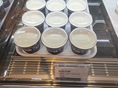 -文宇奶酪店(南锣鼓巷店)