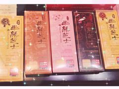 -好利来(十里河店)