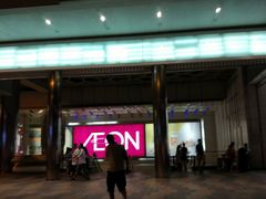 -AEON永旺(东方宝泰店)