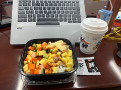 -上海药明康德新药开发有限公司