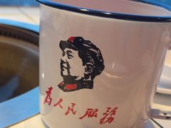-姚稷大铁锅(东明广场店)