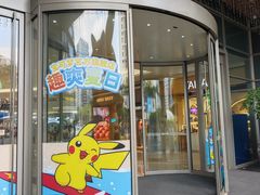-KK ONE(京基滨河时代店)